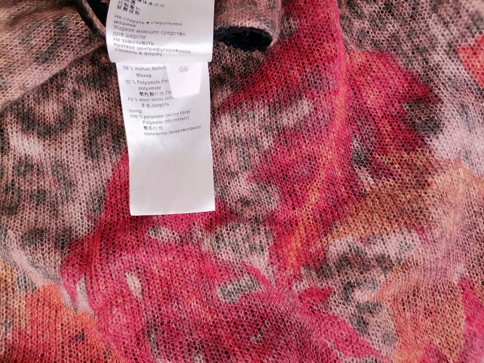 Marc Cain Size 4 (42) Color Brązowy Panterka Spódnica Trapezowa Midi Fabric Moher