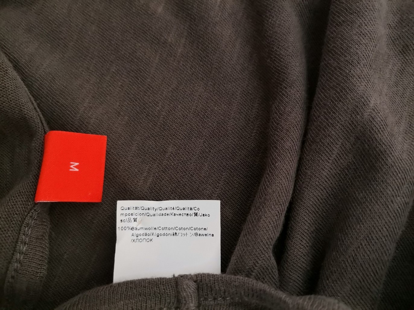 Hugo Boss Size M Color Brązowy Okrągły dekolt Bluzka Krótki rękaw Fabric Bawełna 100%