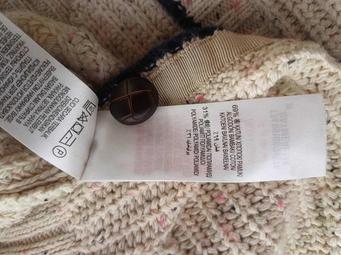 Marks&spencer Size L Color Beżowy W serek Kardigan Zapinany Bezrękawnik Fabric Bawełna Dzianina kablowa