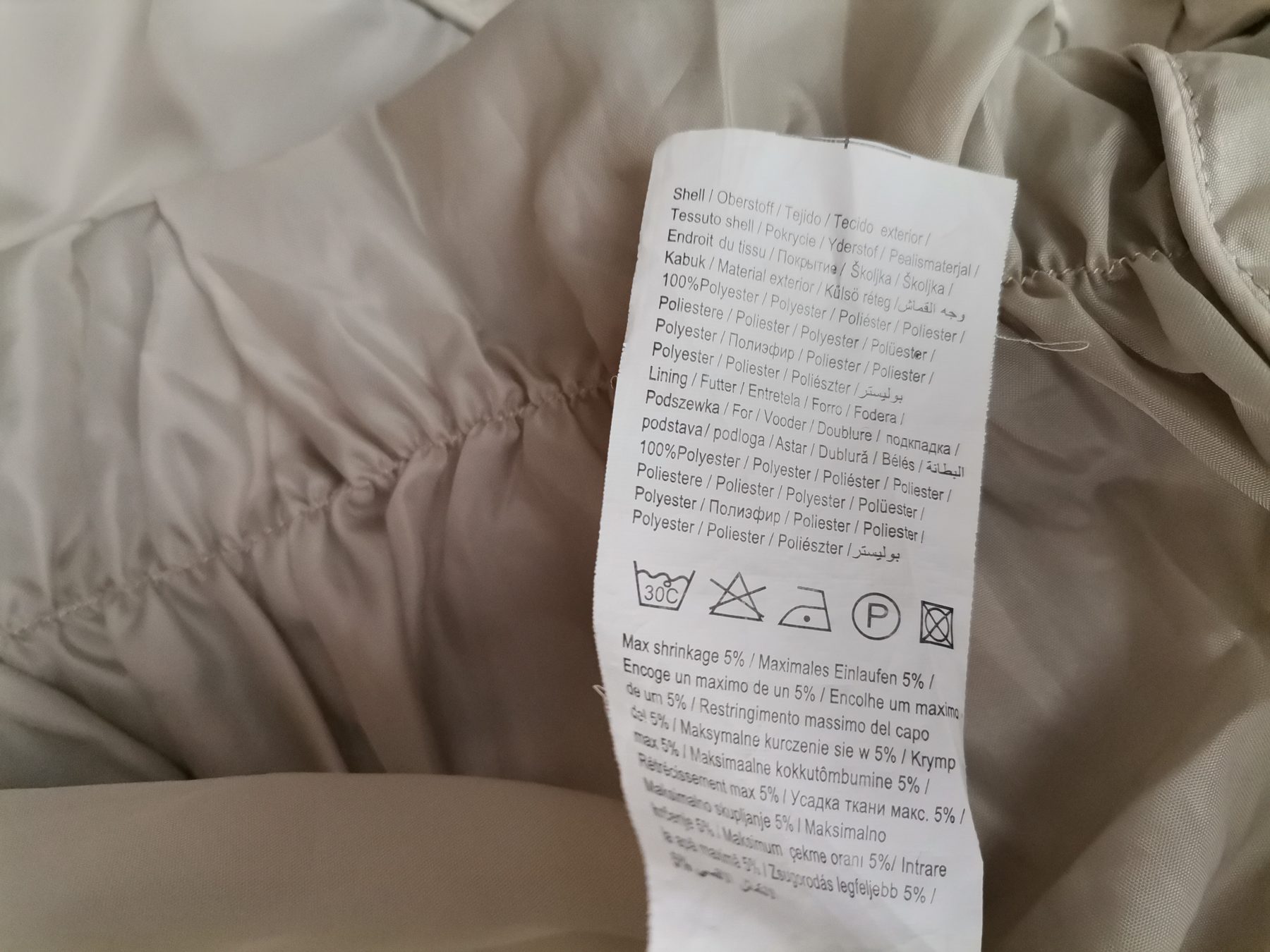 Vero moda Size S Color Beżowy Płaszcz Długi rękaw