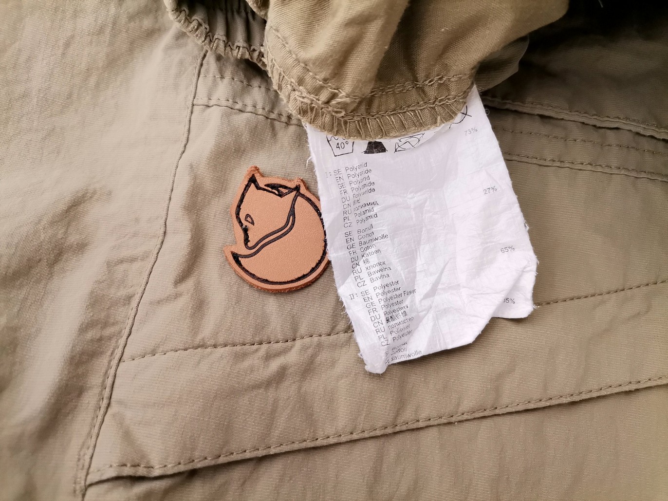 Fjällräven Size 36 Color Khaki Szorty