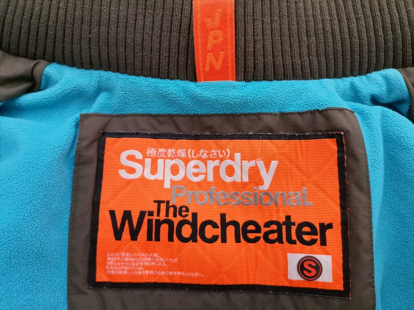 Superdry Size S Color Khaki Kurtka Długi rękaw