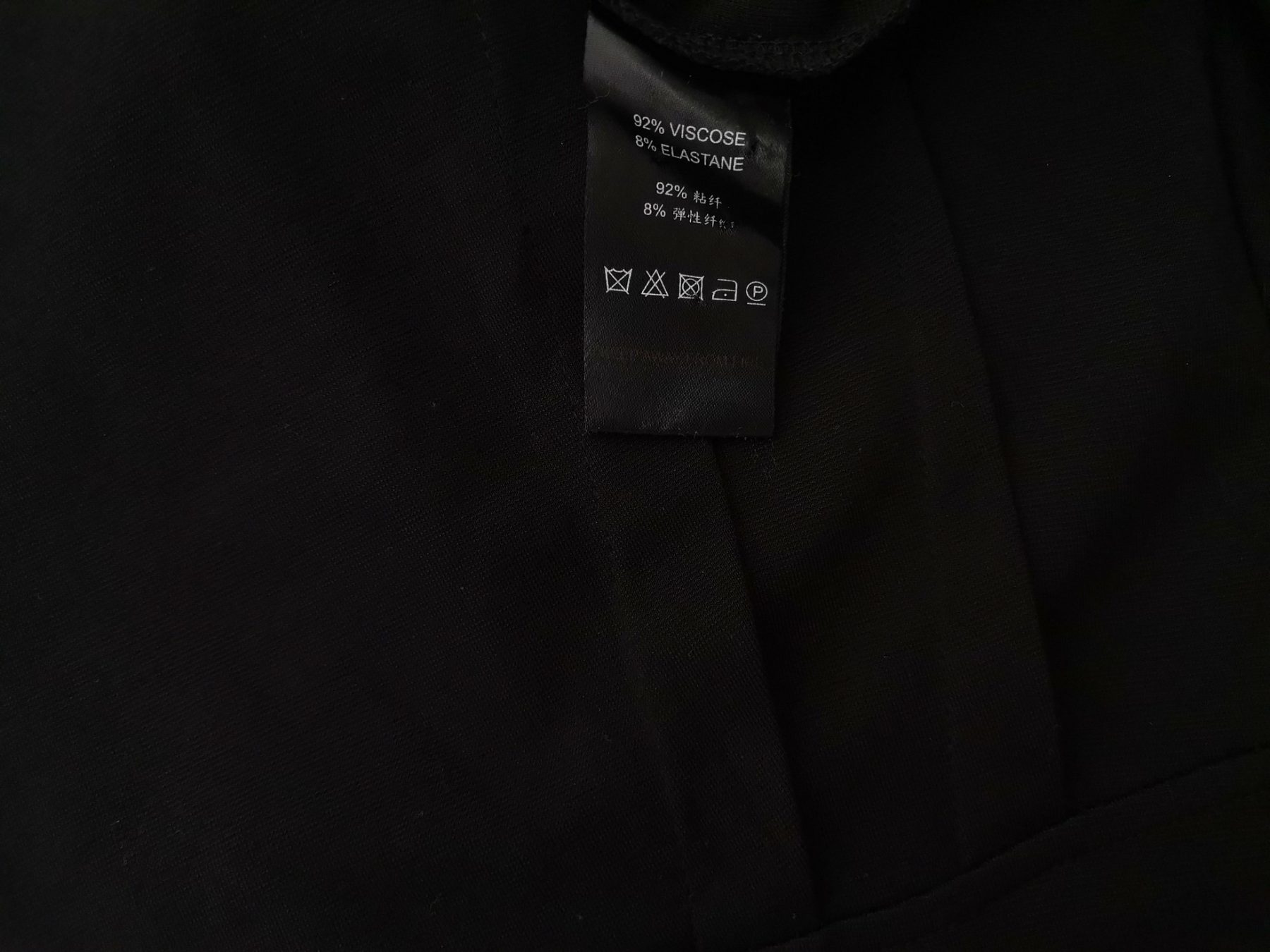 Reiss Size S Color Czarny Kwadratowy dekolt Sukienka Maxi Długi rękaw Długa Fabric Wiskoza